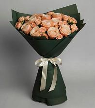 Букет Элегантный в Весьегонске