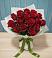 Букет Красные розы в Весьегонске